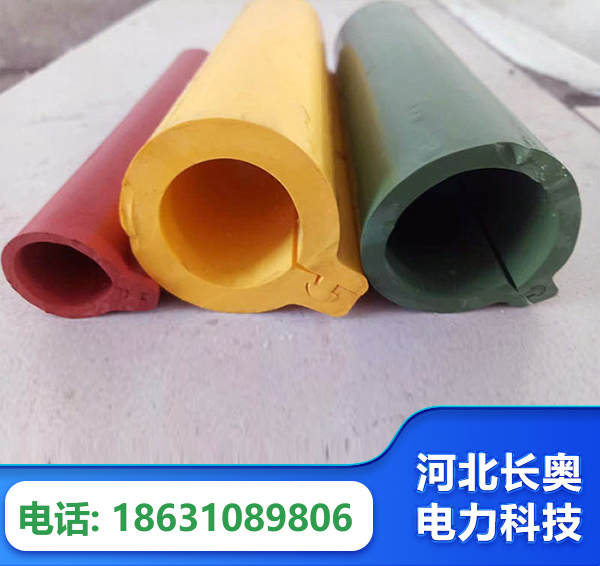 泰安绝缘护套